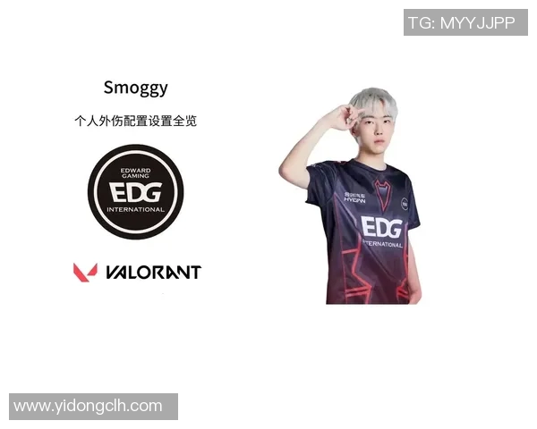 2026电竞新闻S15LOL赛事中EDG如何掌控局势解析及其在CSGO中的表现分析